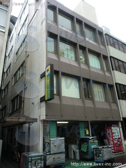 京和