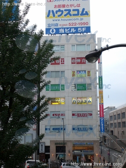 TE曙