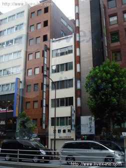 協和