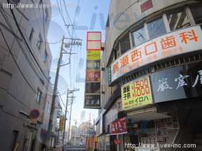 鶴瀬駅西口