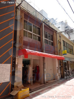 小宮