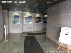 江間忠錦糸町