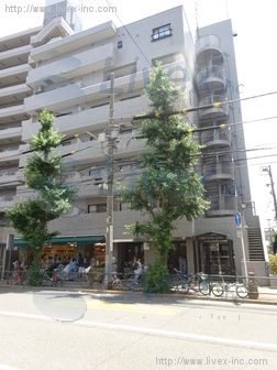 目白ロイヤルホームズ
