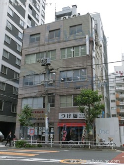 納豆会館