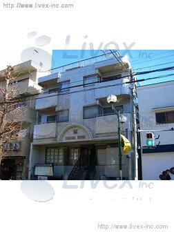 浜友