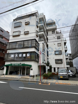 大明産業
