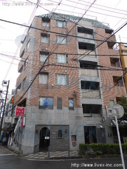 VALS吉田町
