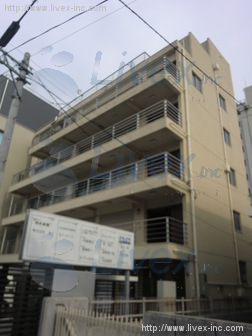 新宿司法書士会館