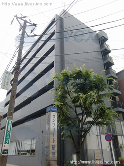 コンフォート横浜