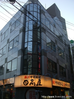 曙