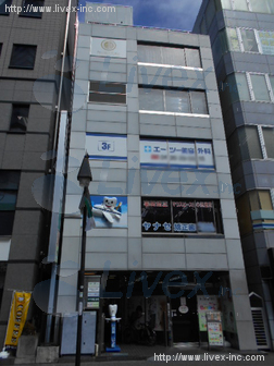 岡田