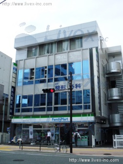 池尻