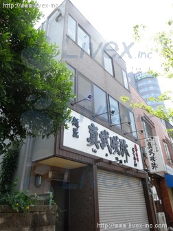 アイクリー弐番館