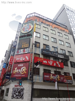 銀座ファゼンダ