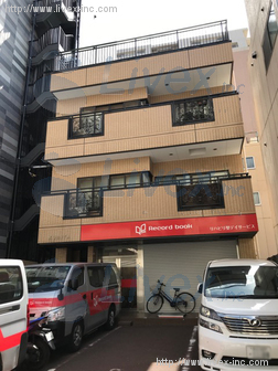 栗田
