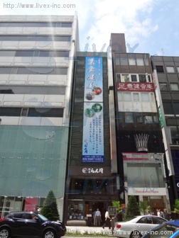 日本香堂