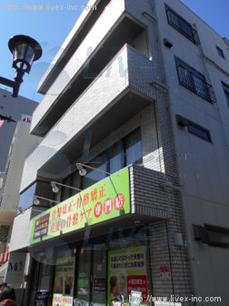 森田