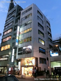 青山十八番館
