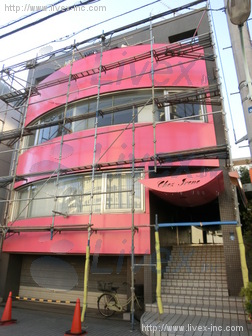 シェ・イレーヌ