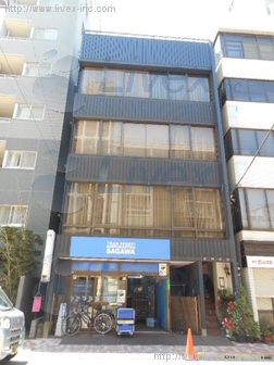 木村