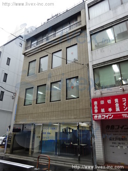 穴田