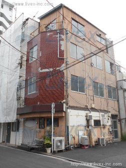 和田