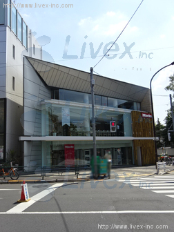 HATAKEYAMA