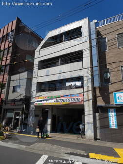 小宮