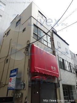 葵