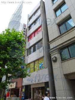 甲州屋