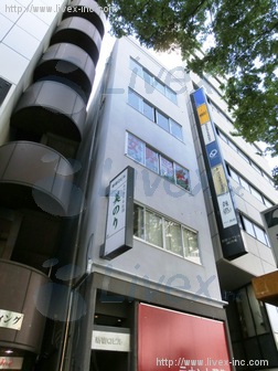 新宿Q