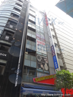 新盛堂