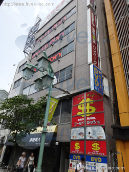 アウン