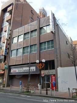 高徳