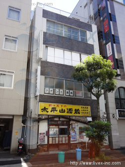 三愛