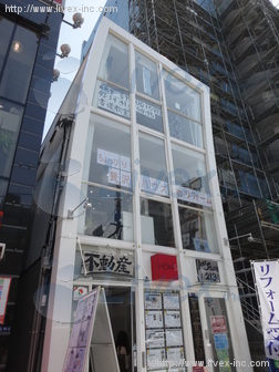 白金台ハウズ