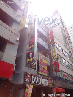 仮)秋葉原