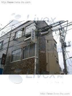 貸店舗付住宅
