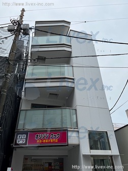 光洋