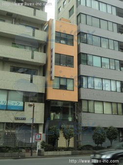 (取壊済)大野