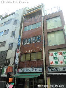 佐藤