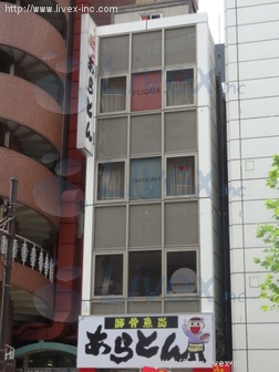 シティ御苑A
