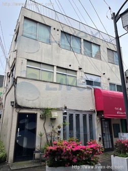 平間