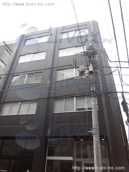 玉川