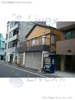 大山宅
