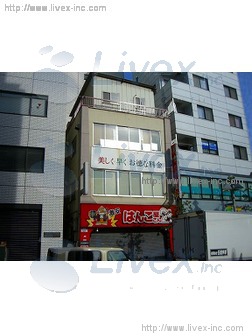 第3武蔵野