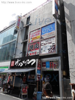第1坂田