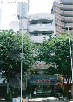 相模原大河原