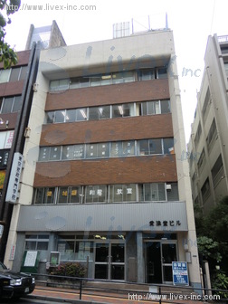 愛染堂