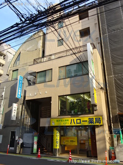 富士